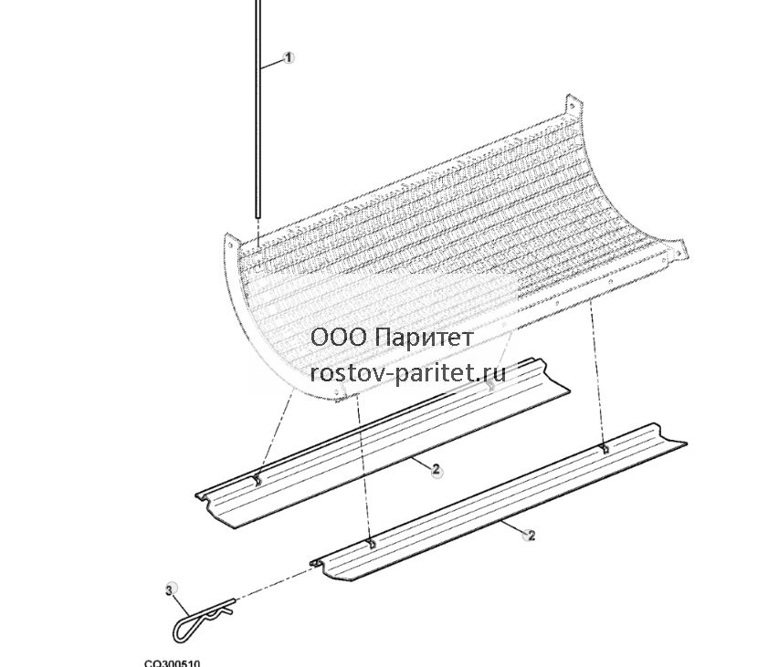 UNIVERSAL CONCAVE - ST549921 110.jpg